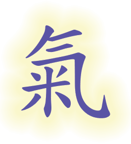 Symbole du Ki (énergie vitale) utilisé en Shiatsu et arts énergétiques.